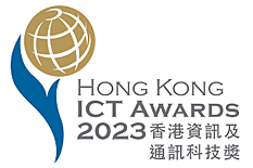 HKU STAR Lab Receives Hong Kong ICT Awards 2023 - Smart People (Smart Ageing) Category