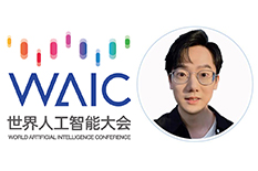 Professor Chao HUANG Received Yunfan 