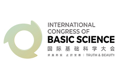 CS PhD Candidate Yiheng XU Receives ICBS 2024 Frontiers of Science Award in Theoretical Computer and Information Sciences