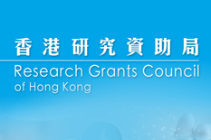 Nine CS Staff Members Receive HKD$8.8M Research Funding from RGC 2024-25 Exercise