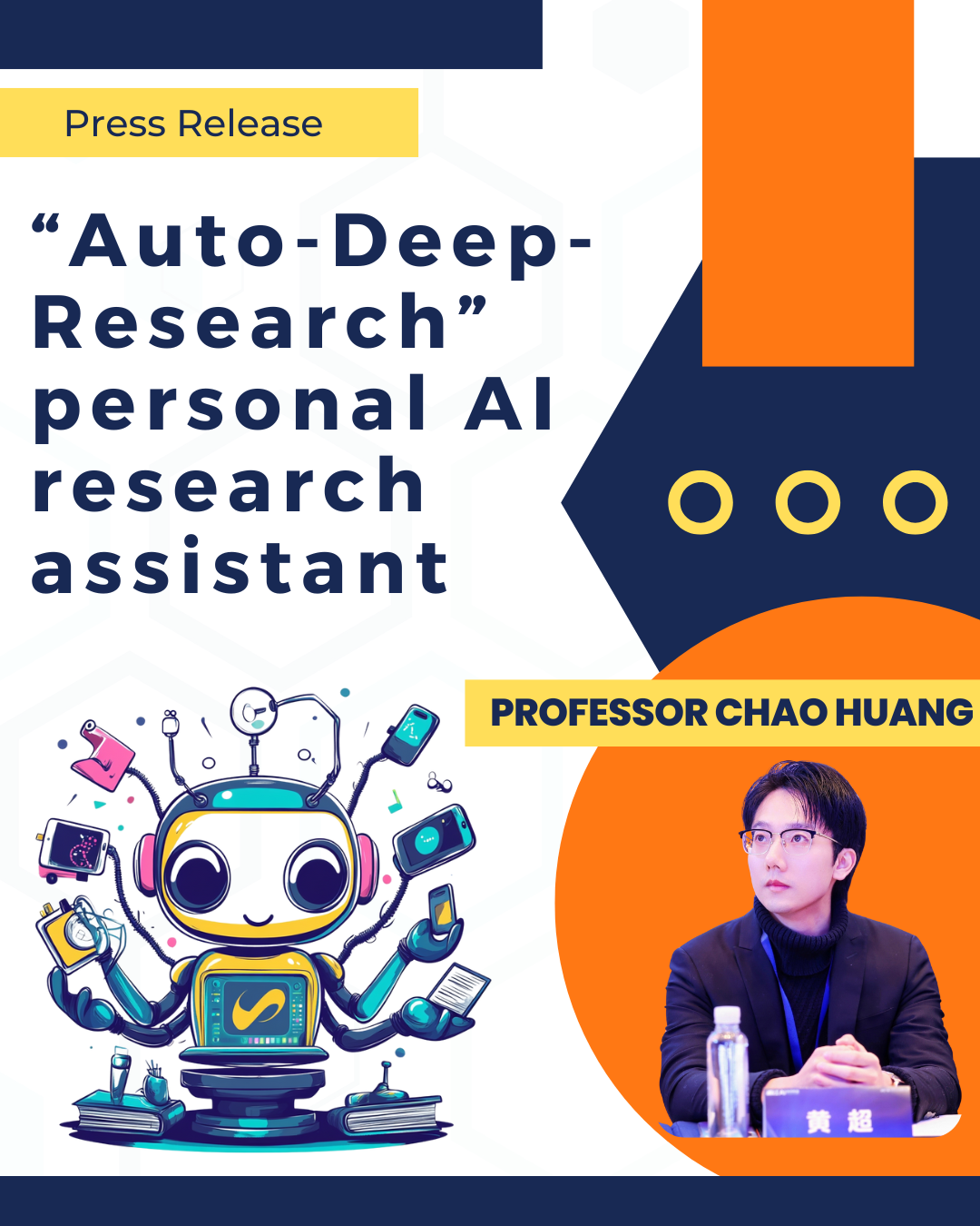 Professor Chao HUANG led the team to develop breakthrough “Auto-Deep-Research” personal AI research assistant